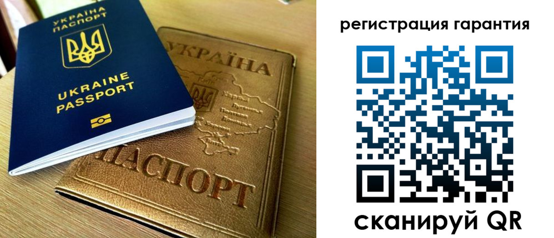 купить прописку в Дальнереченске